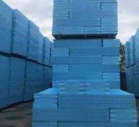 广东挤塑板苯板」保温材料