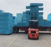 汕头挤塑板厂家「聚苯板」保温