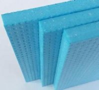 <b>广州挤厂家「聚苯板」保温材料</b>