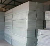 茂名挤塑板厂家「聚苯板」保温材
