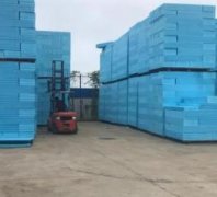 珠海挤塑板厂家「聚苯板」保温