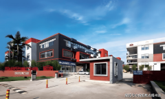 厦门海峡文创园供给多种办公空间选