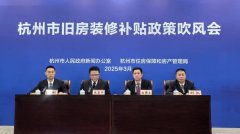 并按要求上传凭证