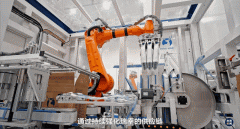 mu仅用两年便攻入