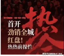 <b>以便按照个情面况选择合适的贷款期</b>