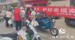 他们养成内容简介