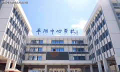 本身也将打制为集