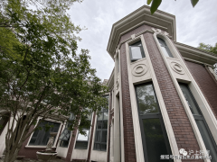 <strong>当人们厌倦糊口的</strong>